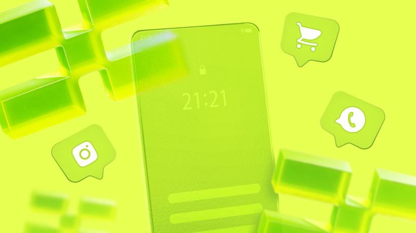 О феномене второго экрана в эпоху Smart TV